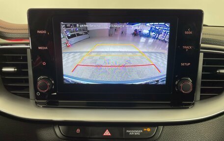 KIA cee'd III, 2020 год, 1 889 000 рублей, 25 фотография