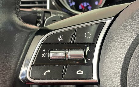 KIA cee'd III, 2020 год, 1 889 000 рублей, 23 фотография