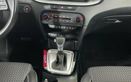 KIA cee'd III, 2020 год, 1 889 000 рублей, 17 фотография