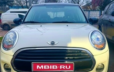 MINI Hatch, 2016 год, 1 340 000 рублей, 1 фотография