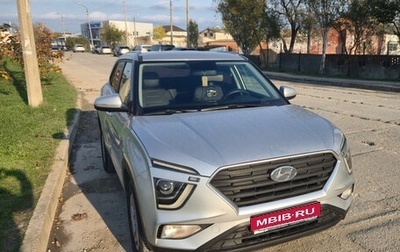 Hyundai Creta, 2021 год, 2 550 000 рублей, 1 фотография