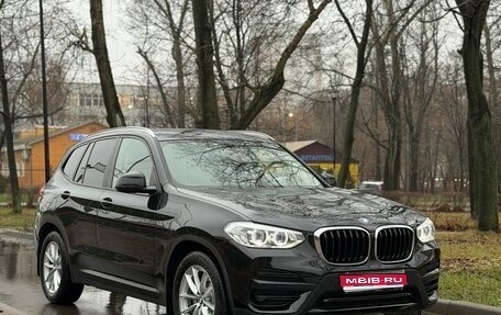 BMW X3, 2021 год, 4 590 000 рублей, 1 фотография