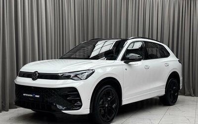 Volkswagen Tiguan, 2025 год, 4 990 000 рублей, 1 фотография