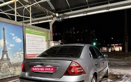 Ford Mondeo III, 2004 год, 320 000 рублей, 6 фотография