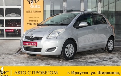 Toyota Vitz, 2009 год, 687 000 рублей, 1 фотография