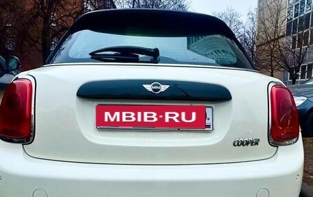 MINI Hatch, 2016 год, 1 340 000 рублей, 2 фотография