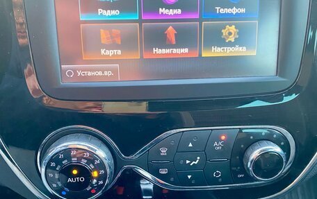 Renault Kaptur I рестайлинг, 2016 год, 1 840 000 рублей, 25 фотография