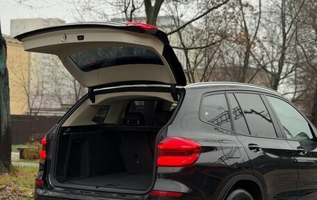 BMW X3, 2021 год, 4 590 000 рублей, 7 фотография