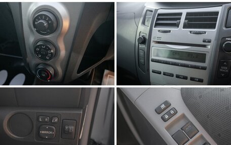 Toyota Vitz, 2009 год, 687 000 рублей, 18 фотография