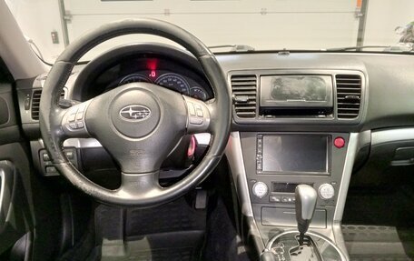 Subaru Outback III, 2008 год, 799 000 рублей, 9 фотография