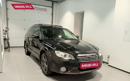 Subaru Outback III, 2008 год, 799 000 рублей, 3 фотография