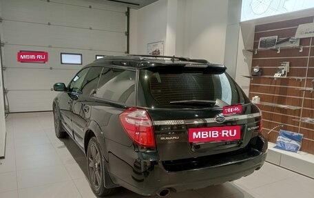 Subaru Outback III, 2008 год, 799 000 рублей, 6 фотография