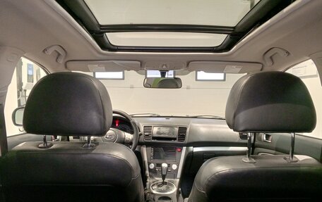 Subaru Outback III, 2008 год, 799 000 рублей, 11 фотография