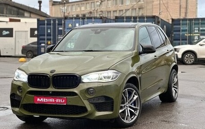BMW X5, 2013 год, 3 550 000 рублей, 1 фотография