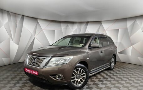 Nissan Pathfinder, 2014 год, 1 497 000 рублей, 1 фотография