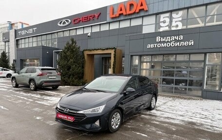 Hyundai Elantra VI рестайлинг, 2019 год, 1 379 000 рублей, 1 фотография