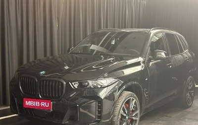 BMW X5, 2025 год, 18 390 000 рублей, 1 фотография