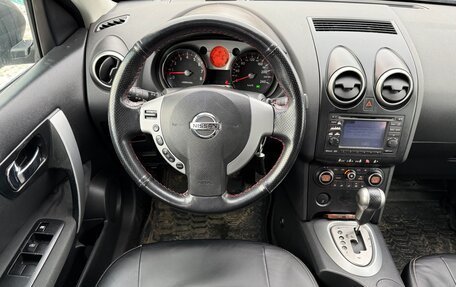 Nissan Qashqai, 2008 год, 699 000 рублей, 9 фотография