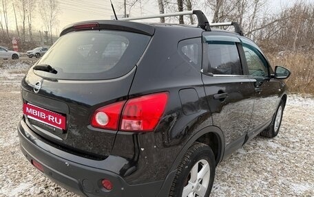 Nissan Qashqai, 2008 год, 699 000 рублей, 7 фотография