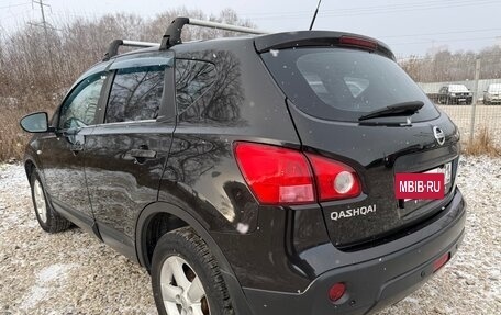 Nissan Qashqai, 2008 год, 699 000 рублей, 6 фотография