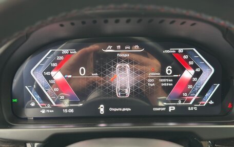 BMW X5, 2013 год, 3 550 000 рублей, 22 фотография