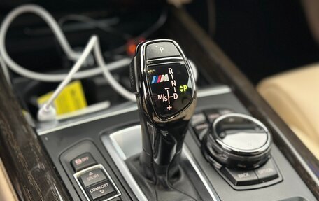 BMW X5, 2013 год, 3 550 000 рублей, 25 фотография