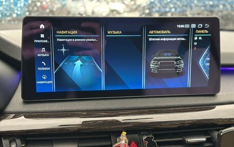 BMW X5, 2013 год, 3 550 000 рублей, 23 фотография