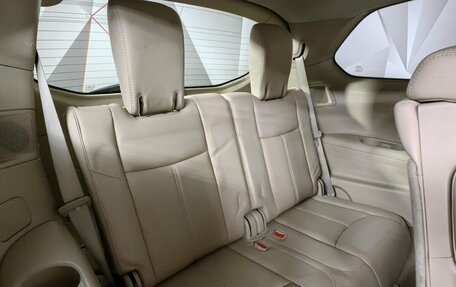 Nissan Pathfinder, 2014 год, 1 497 000 рублей, 15 фотография