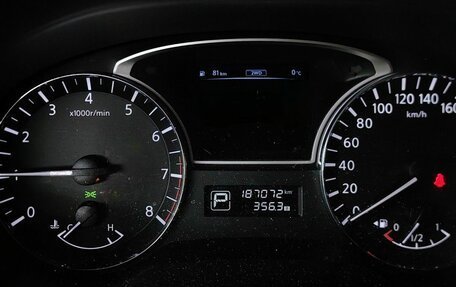 Nissan Pathfinder, 2014 год, 1 497 000 рублей, 18 фотография