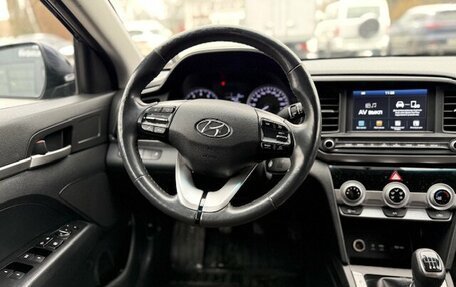 Hyundai Elantra VI рестайлинг, 2019 год, 1 379 000 рублей, 10 фотография