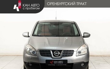 Nissan Qashqai, 2008 год, 790 000 рублей, 2 фотография