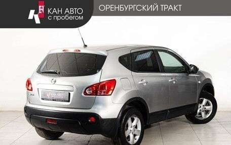 Nissan Qashqai, 2008 год, 790 000 рублей, 3 фотография