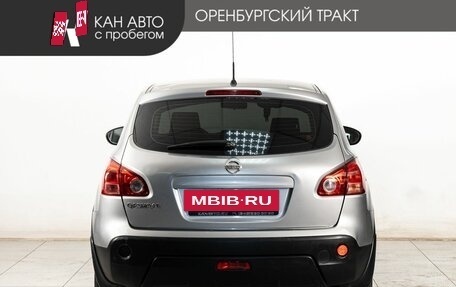 Nissan Qashqai, 2008 год, 790 000 рублей, 4 фотография