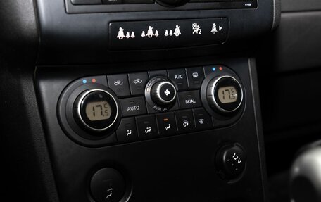 Nissan Qashqai, 2008 год, 790 000 рублей, 12 фотография