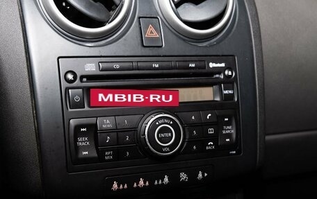 Nissan Qashqai, 2008 год, 790 000 рублей, 11 фотография