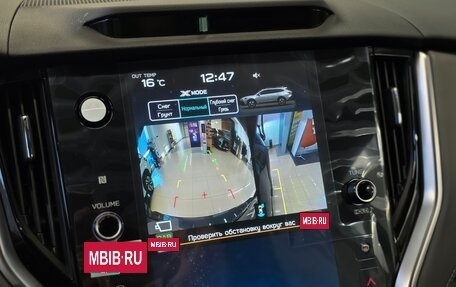 Subaru Outback VI, 2025 год, 7 200 000 рублей, 21 фотография