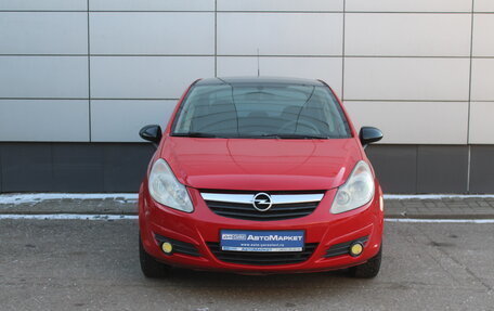 Opel Corsa D, 2008 год, 455 000 рублей, 2 фотография