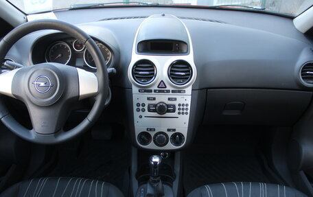 Opel Corsa D, 2008 год, 455 000 рублей, 9 фотография