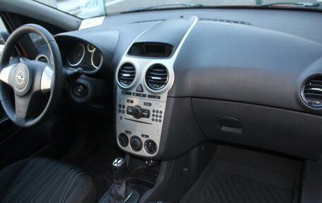 Opel Corsa D, 2008 год, 455 000 рублей, 11 фотография