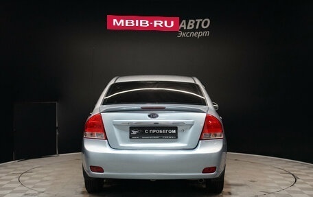 KIA Cerato I, 2006 год, 570 000 рублей, 6 фотография