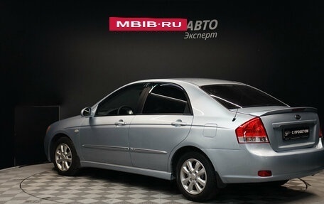 KIA Cerato I, 2006 год, 570 000 рублей, 7 фотография