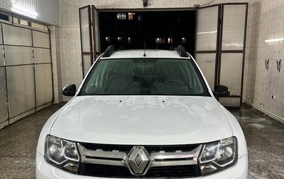 Renault Duster I рестайлинг, 2016 год, 1 300 000 рублей, 1 фотография