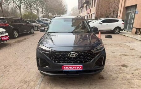 Hyundai ix35, 2022 год, 1 521 004 рублей, 1 фотография