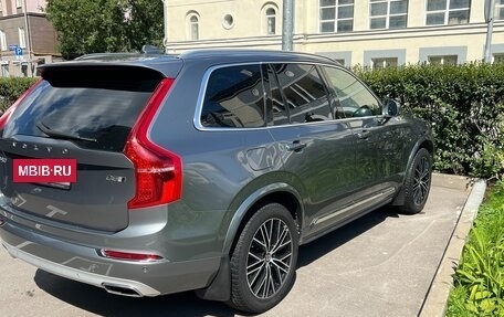 Volvo XC90 II рестайлинг, 2017 год, 3 800 000 рублей, 2 фотография