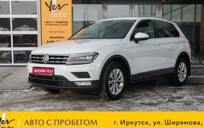 Volkswagen Tiguan II, 2017 год, 2 098 000 рублей, 1 фотография