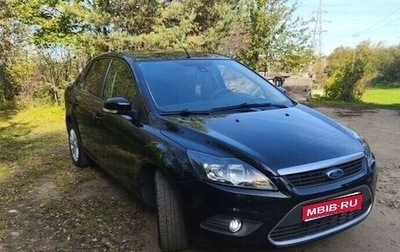 Ford Focus II рестайлинг, 2008 год, 599 999 рублей, 1 фотография