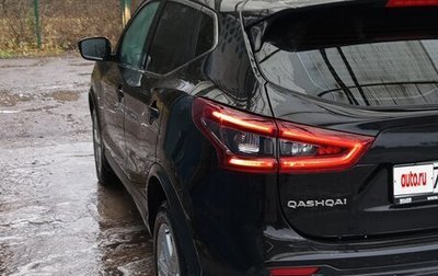 Nissan Qashqai, 2019 год, 1 800 000 рублей, 1 фотография