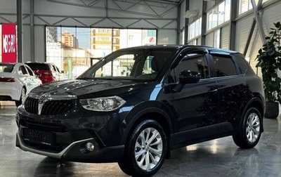 Brilliance V3 I рестайлинг, 2019 год, 1 348 000 рублей, 1 фотография