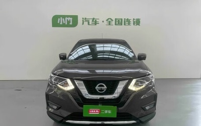 Nissan X-Trail, 2022 год, 2 139 000 рублей, 1 фотография