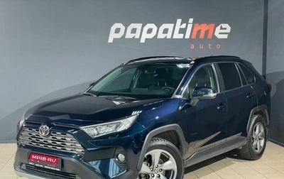 Toyota RAV4, 2020 год, 4 000 000 рублей, 1 фотография
